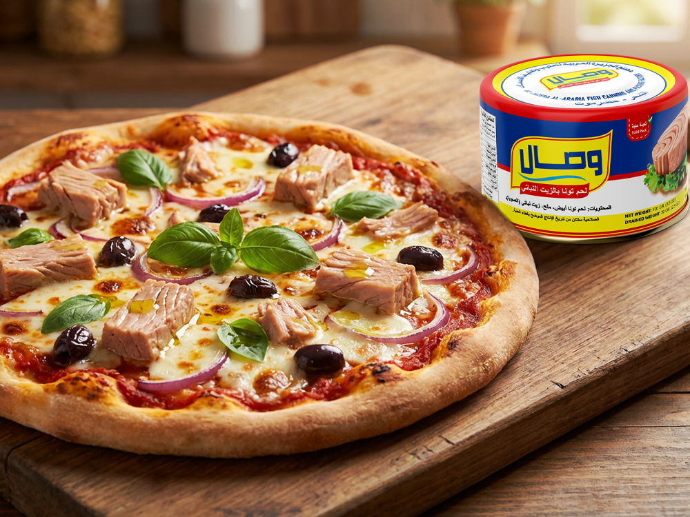 بيتزا التونة من وصال