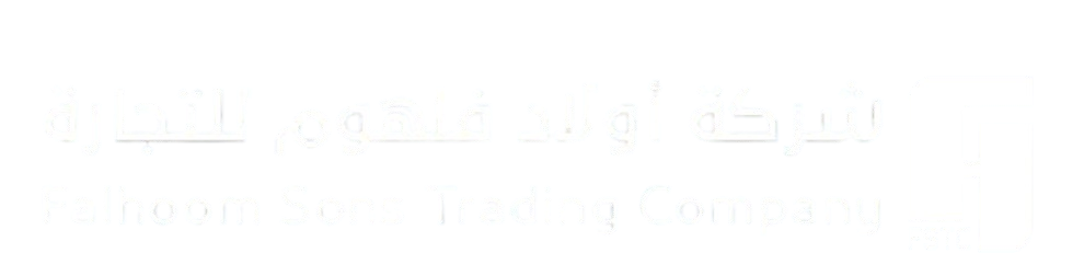 اولاد فلهوم